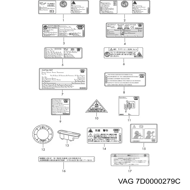  VAG 7D0000279C цена, от 164.08 USD