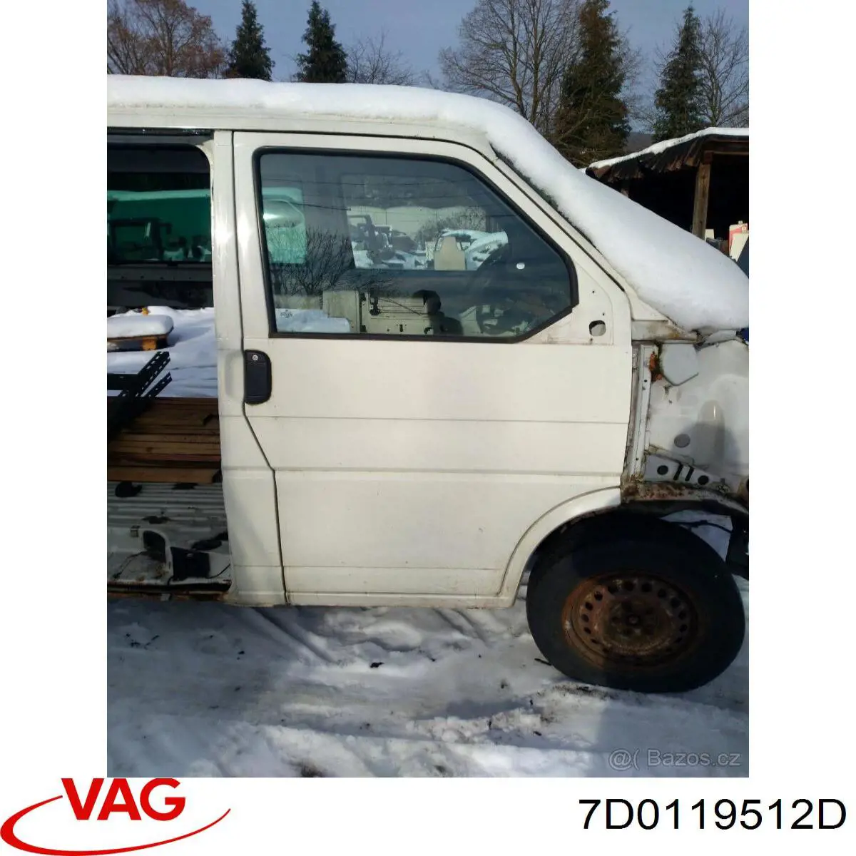 Крышка мотора декоративная VAG 7D0119512D цена, от 88.69 USD