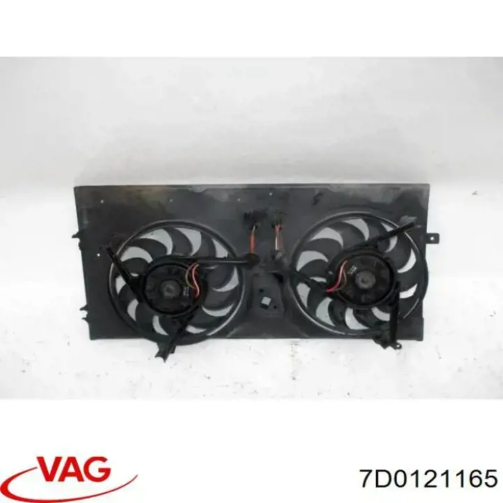 Купить 7D0121165 VAG 