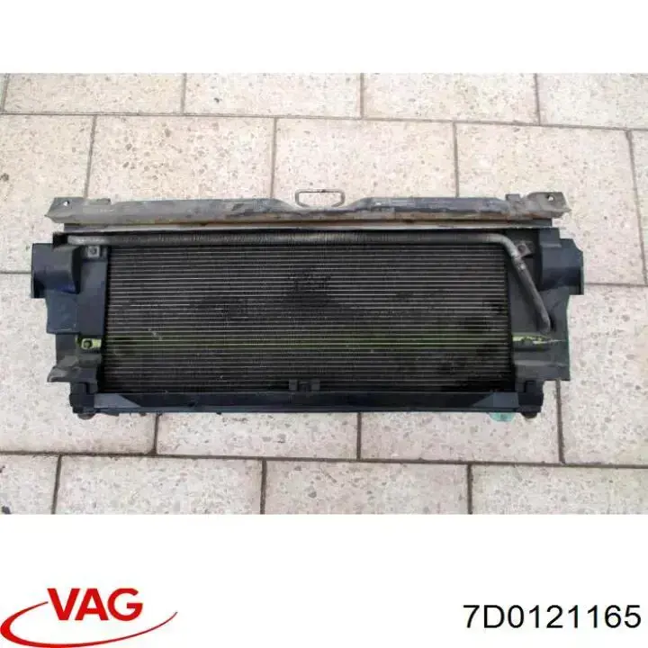  VAG 7D0121165 цена, от 19.19 USD