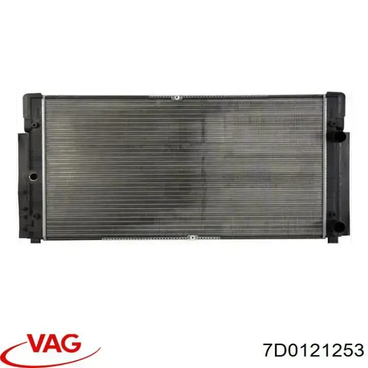 Радиатор охлаждения двигателя VAG 7D0121253 цена, от 113.42 USD