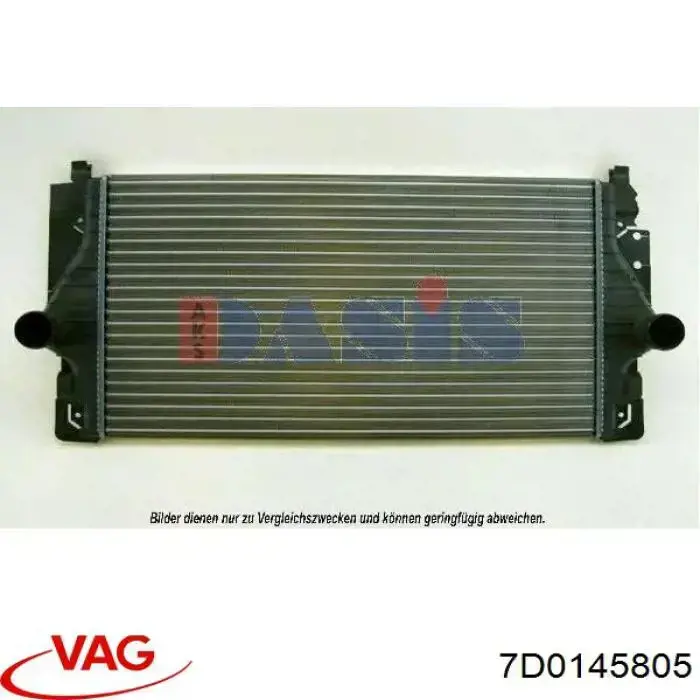 7D0145805 VAG интеркулер