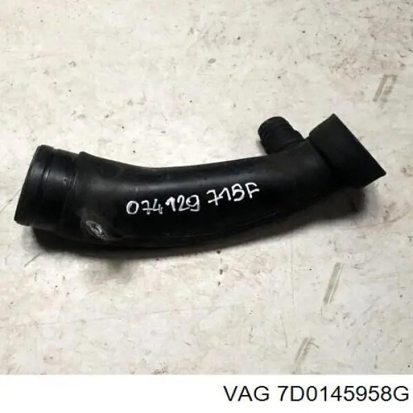 Купить 7D0145958G VAG 