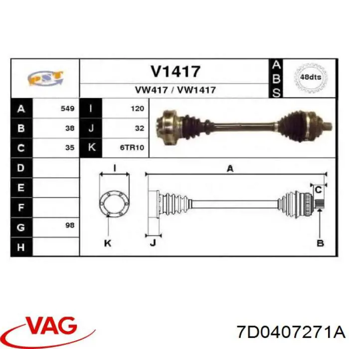 Купить 301028 Trakmotive/Surtrack Вал приводной правый