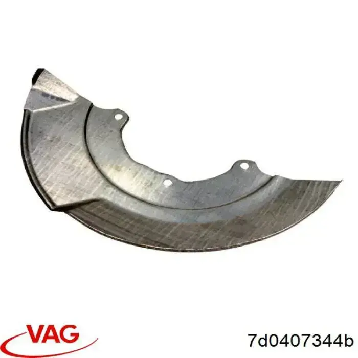Защита тормозного диска переднего правого VAG 7D0407344B