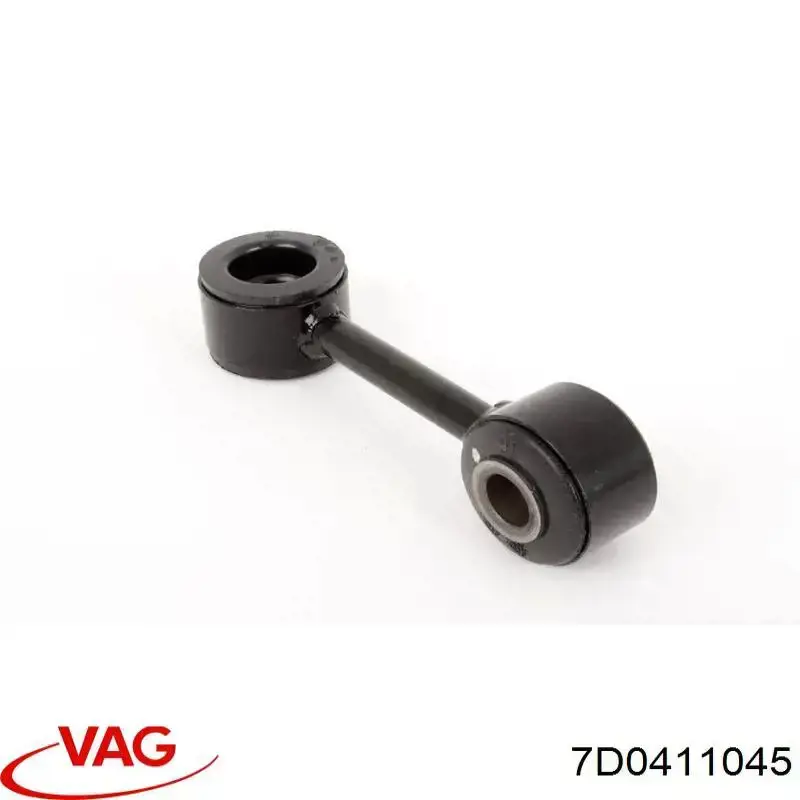 Купить 7D0411045 VAG Втулка стойки переднего стабилизатора