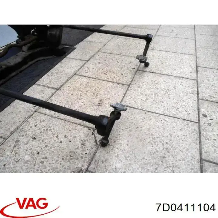  VAG 7D0411104 цена, от 44.35 USD