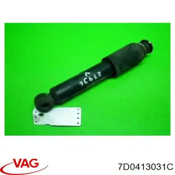 7D0413031C VAG амортизатор передний