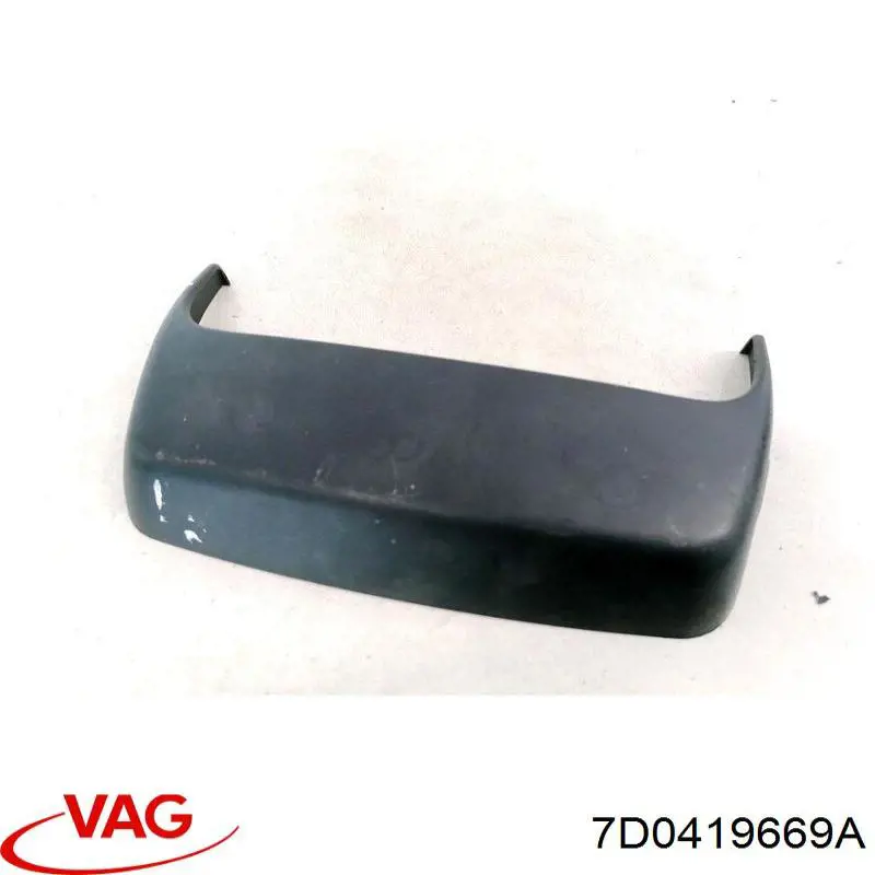  VAG 7D0419669A цена, от 15.20 USD