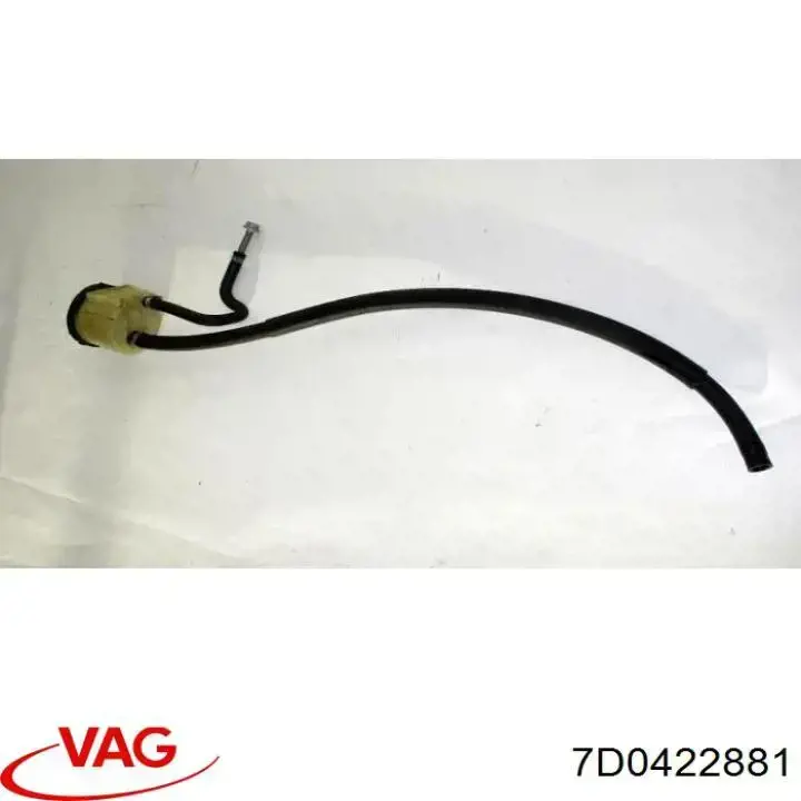 Купить 7D0422881 VAG 