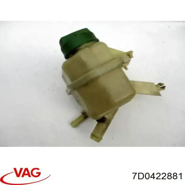  VAG 7D0422881 цена, от 16.93 USD