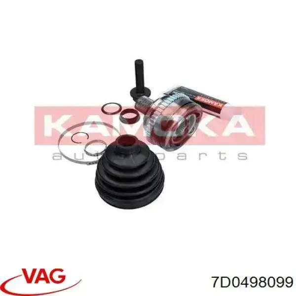 Граната колесная VAG 7D0498099 цена, от 31.74 USD