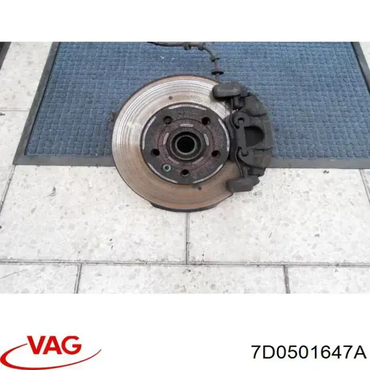 Ступица (передняя) VAG 7D0501647A