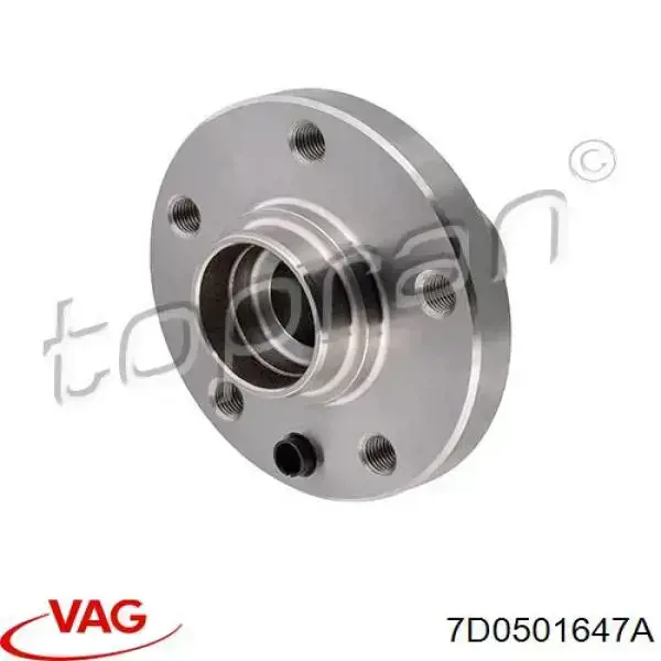Передняя ступица 7D0501647A VAG