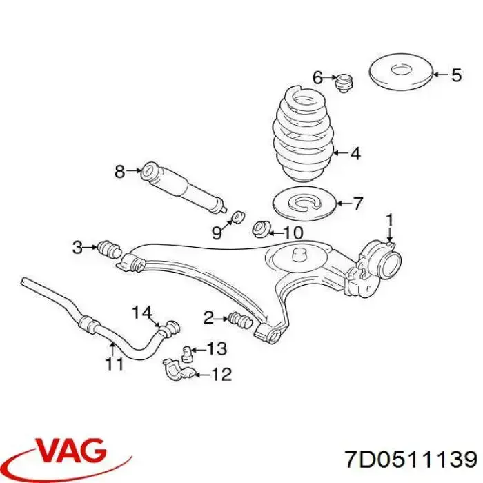 7D0511139 VAG проставка (резиновое кольцо пружины задней нижняя)