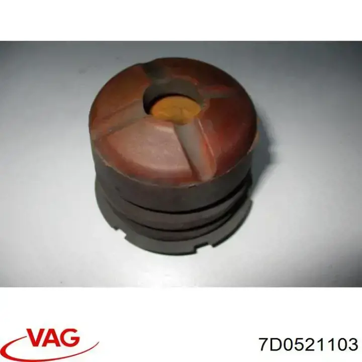 Вал карданный к переднему мосту VAG 7D0521103 цена, от 173.81 USD