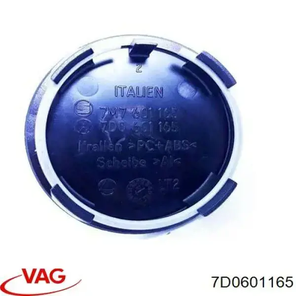 Колпаки на диски 7D0601165 VAG