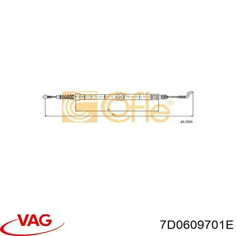 Трос ручного тормоза задний, правый/левый VAG 7D0609701E