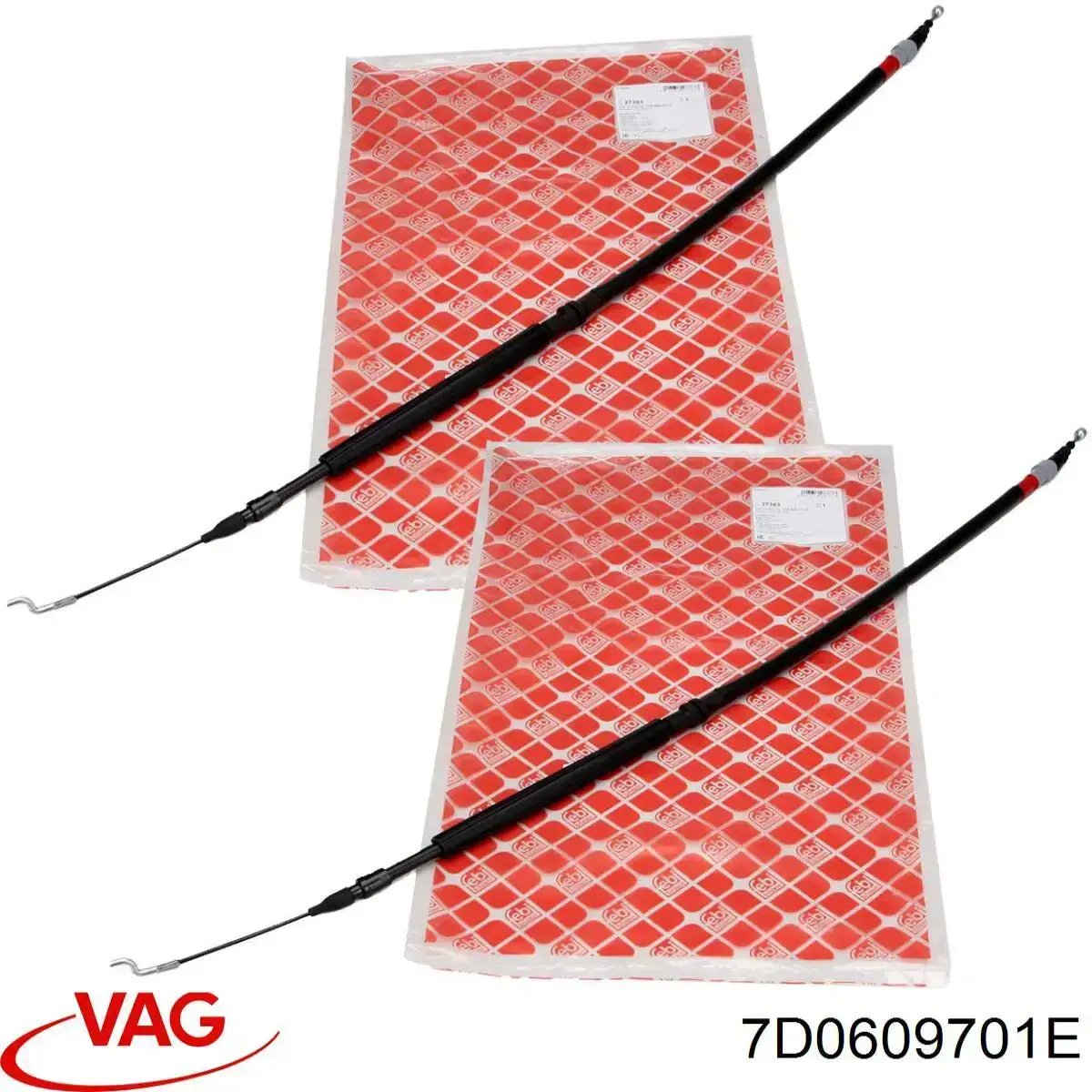 Купить 7D0609701E VAG Тормоз стояночный