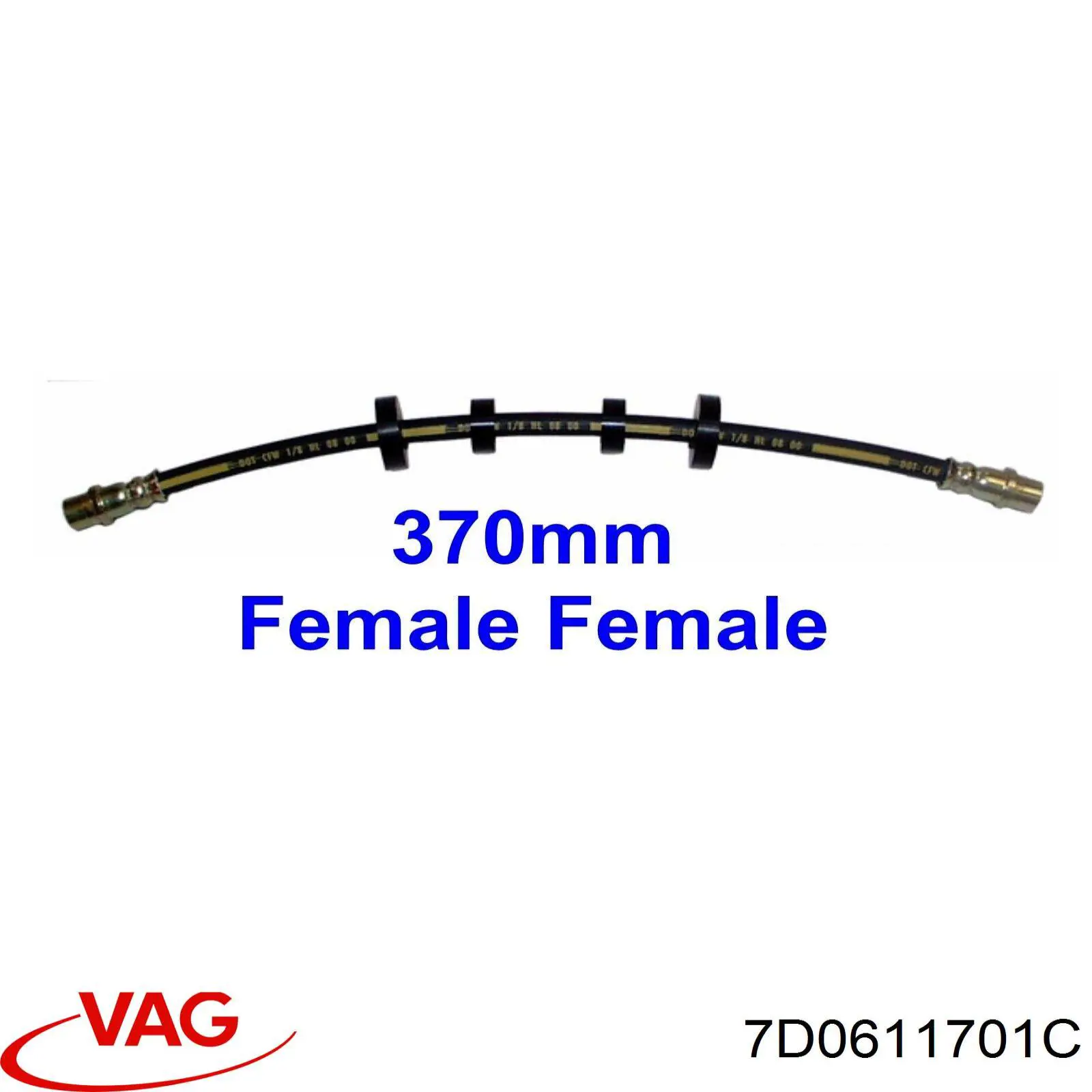 7D0611701C VAG Гибкая тормозная трубка передняя