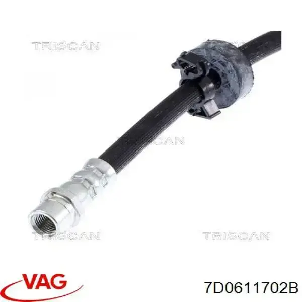 Купить 7D0611702B VAG Шланг тормозной передний, правый