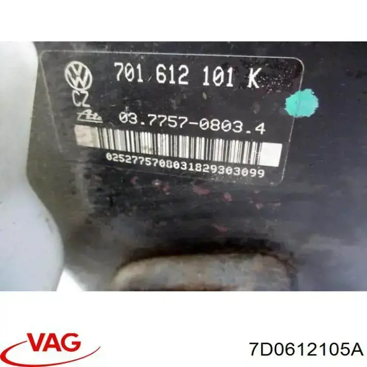 Купить 701612105C VAG ВУТ
