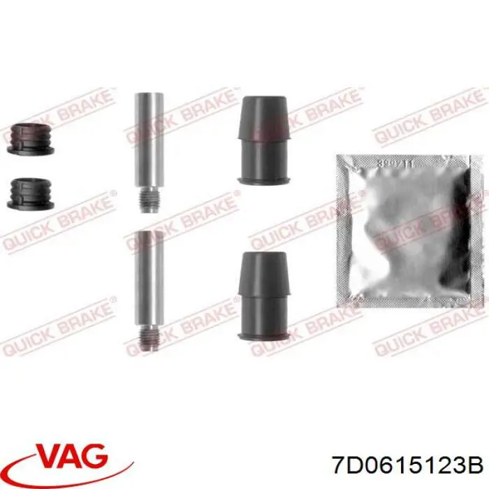 Супорт тормзной VAG 7D0615123B цена, от 66.04 USD