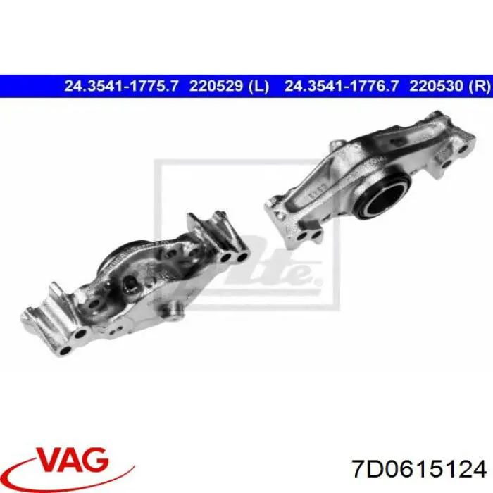 Купить 7D0615124 VAG Суппорт тормозной передний правый