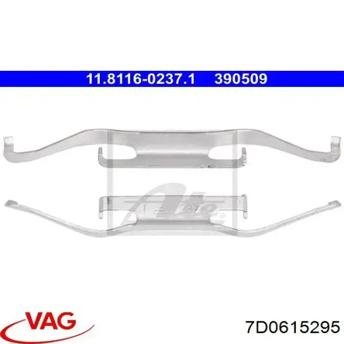 Купить 7D0615295 VAG Пружинная защелка суппорта