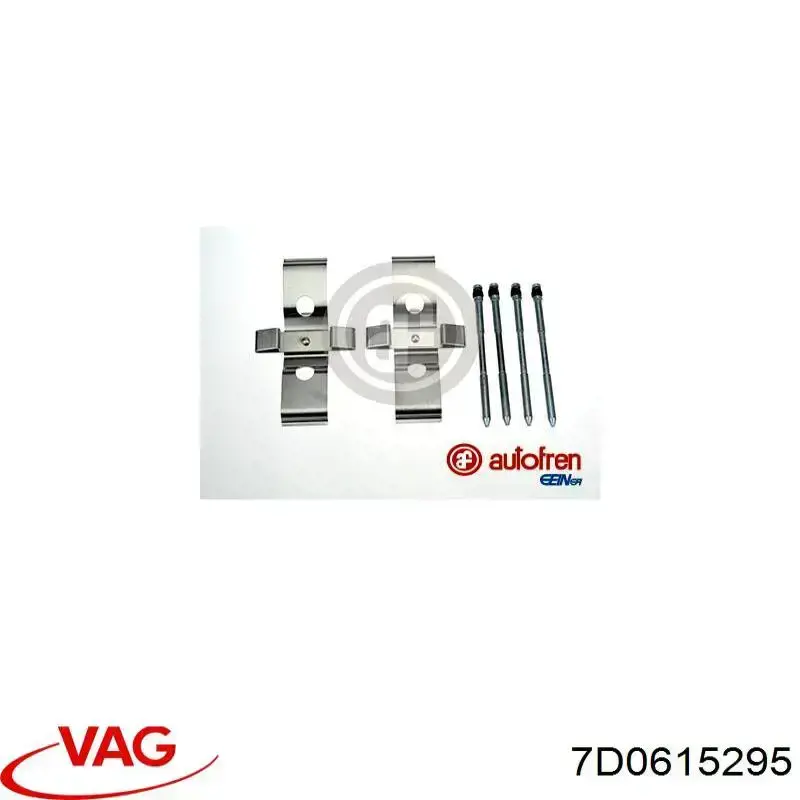 Пружинная защелка суппорта VAG 7D0615295 цена, от 4.64 USD