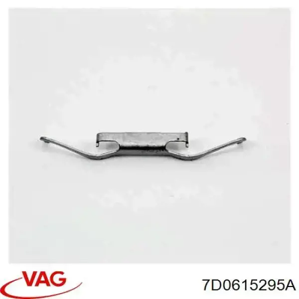 Пружинная защелка суппорта VAG 7D0615295A цена, от 6.45 USD