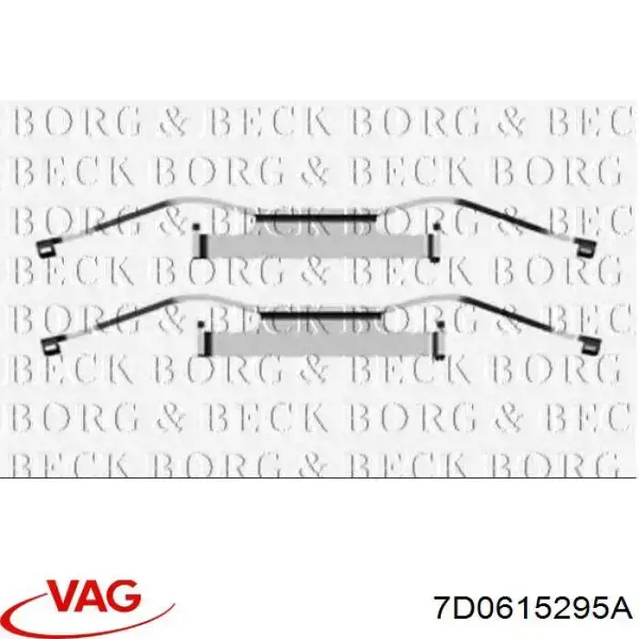 Пружинная защелка суппорта 7D0615295A VAG