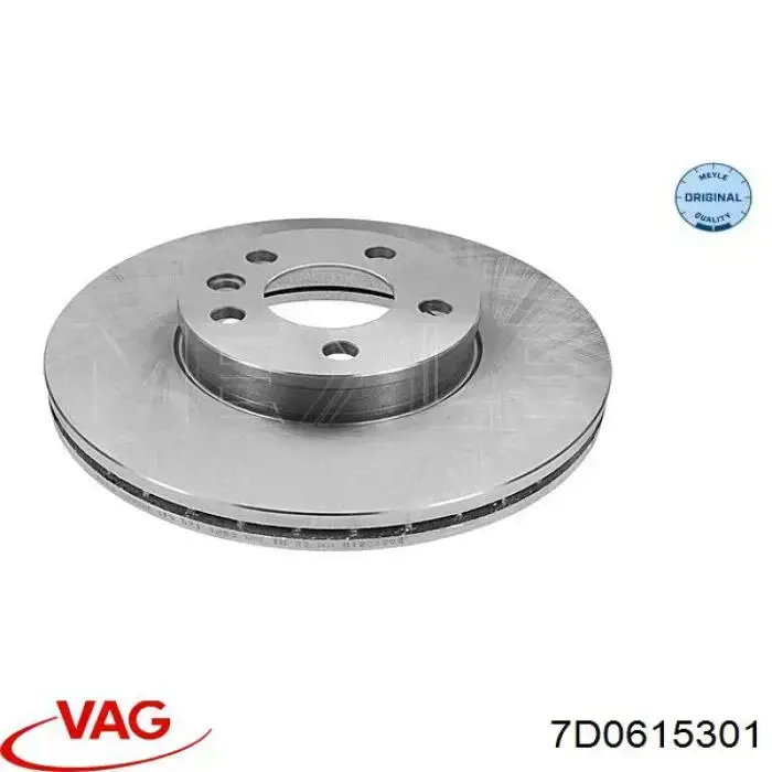 Передние тормозные диски 7D0615301 VAG