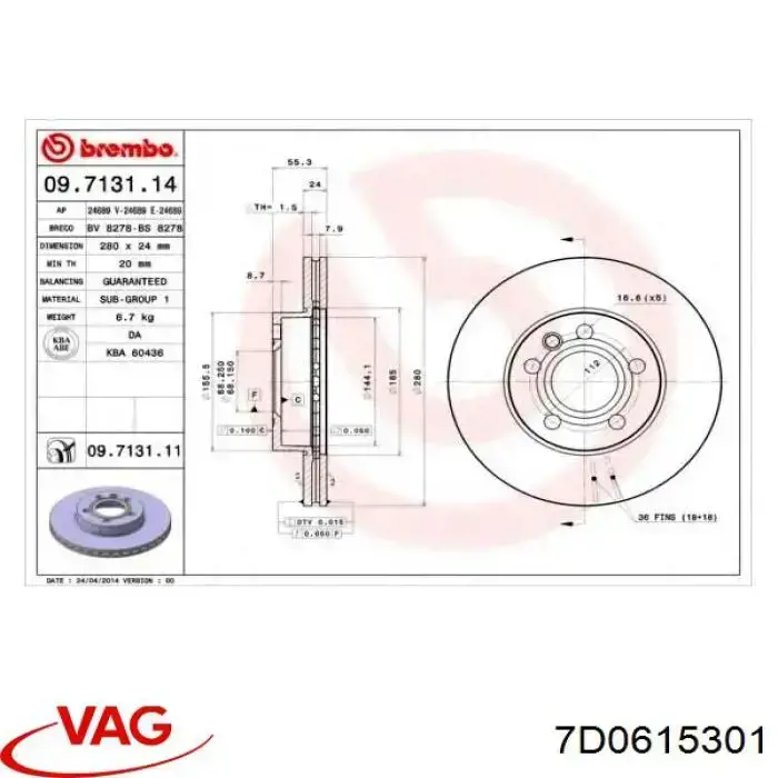Передний тормозной диск VAG 7D0615301