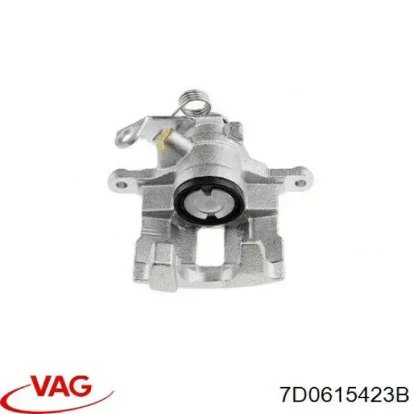 Задний левый суппорт VAG 7D0615423B цена, от 63.99 USD