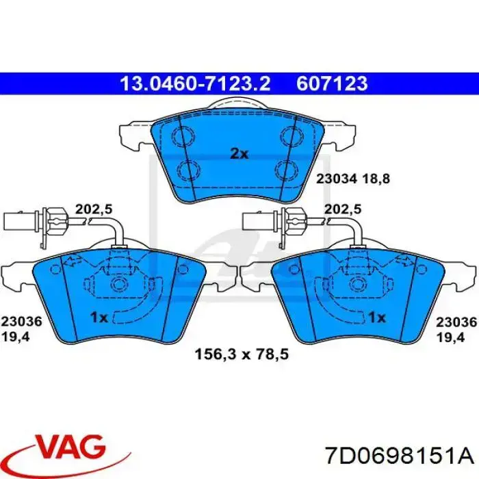 Передние тормозные колодки 7D0698151A VAG