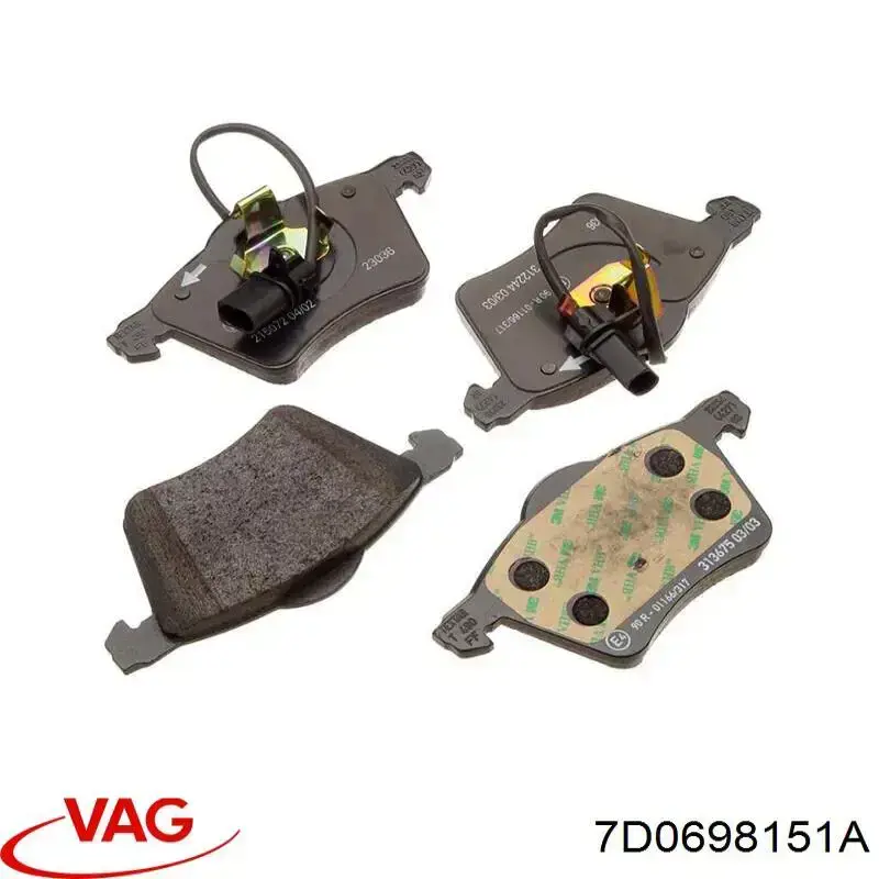 Купить 7D0698151A VAG Колодки тормозные