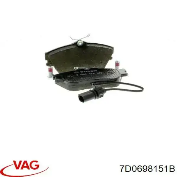 Тормозные колодки VAG 7D0698151B