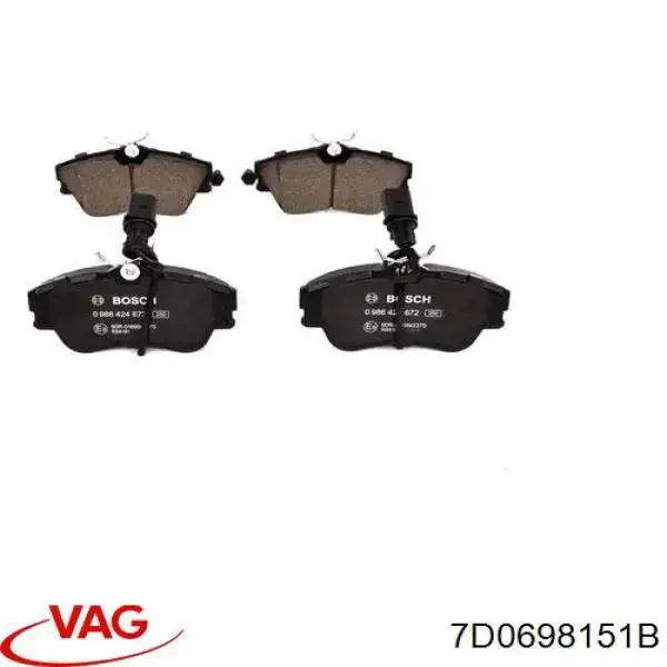 Колодки VAG 7D0698151B цена, от 26.28 USD