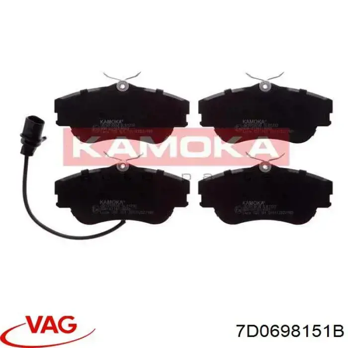 Купить 7D0698151B VAG Колодки тормозные