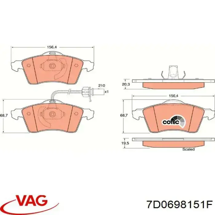Тормозные колодки VAG 7D0698151F