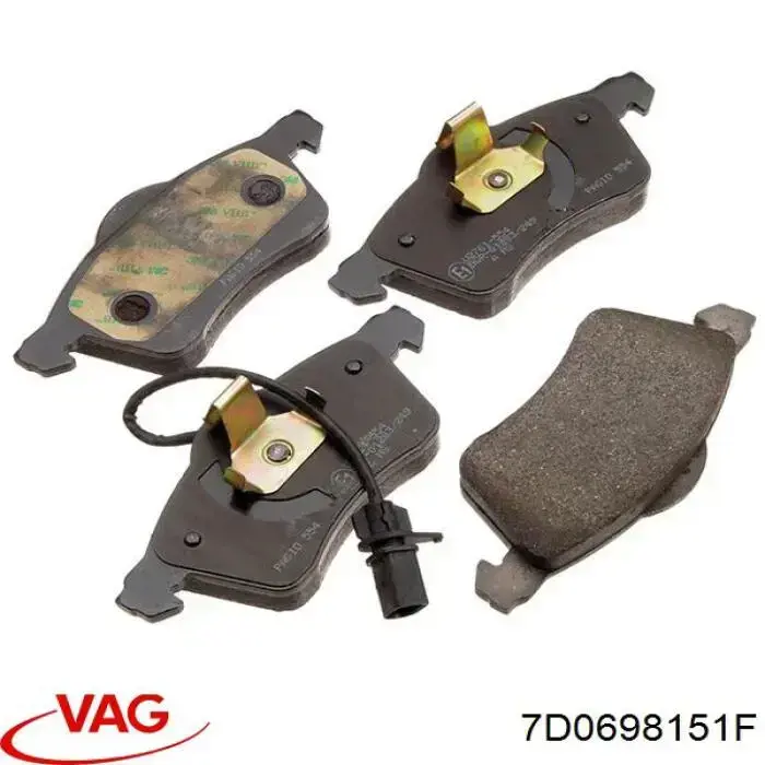 Купить 7D0698151F VAG Колодки тормозные