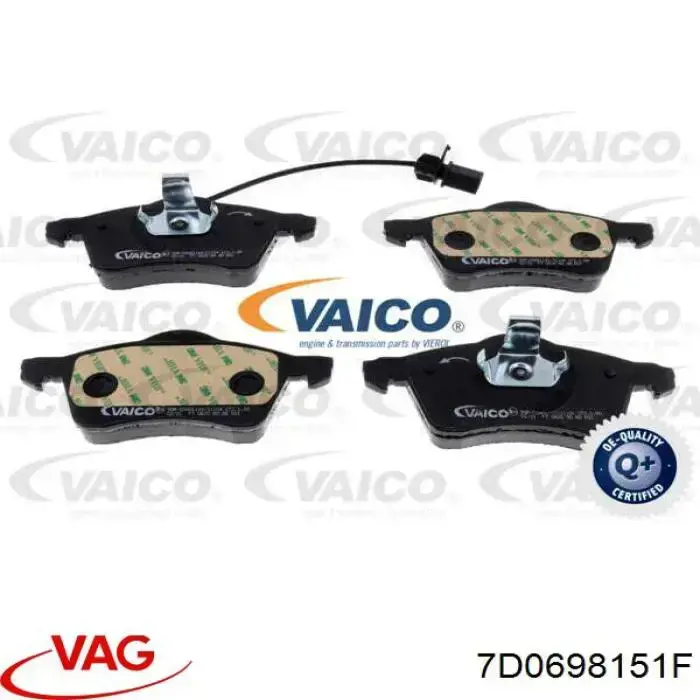 Передние тормозные колодки 7D0698151F VAG