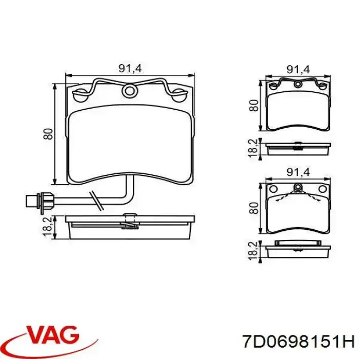 Тормозные колодки VAG 7D0698151H