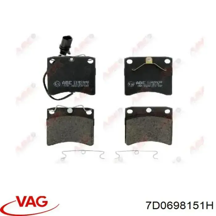Колодки VAG 7D0698151H цена, от 16.31 USD