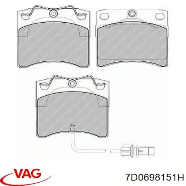 Купить 7D0698151H VAG Колодки тормозные