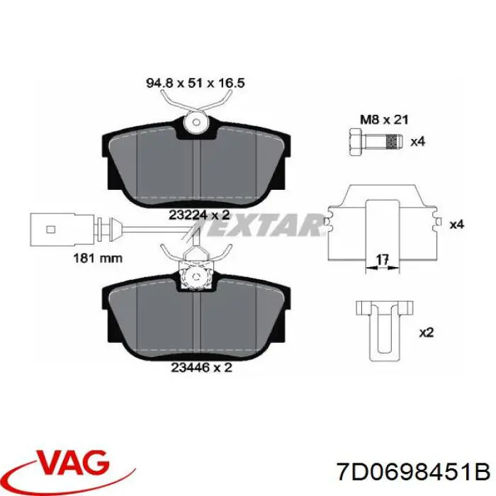 Колодки дисковые  VAG 7D0698451B цена, от 17.80 USD