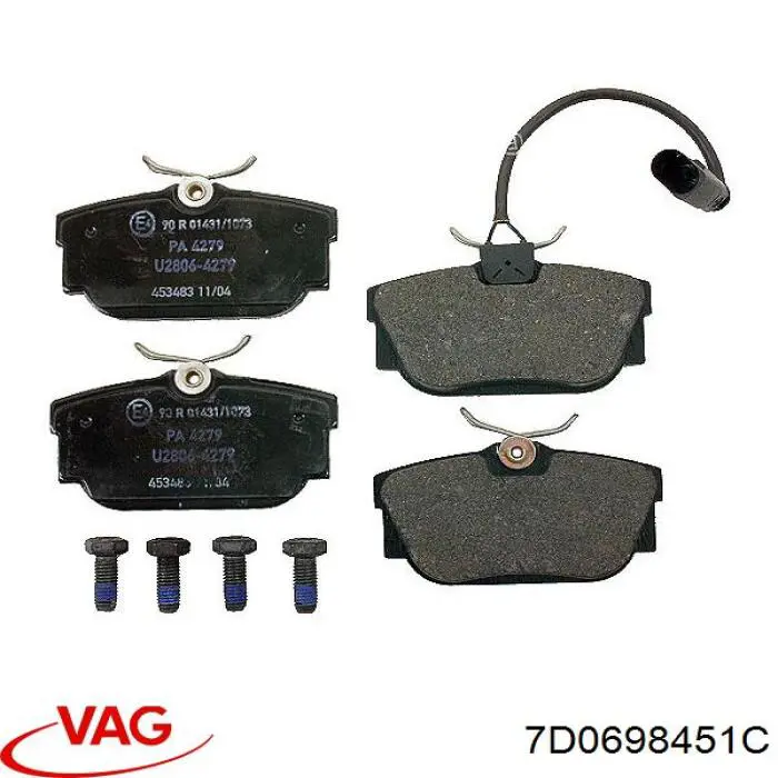 Колодки дисковые  VAG 7D0698451C цена, от 19.80 USD