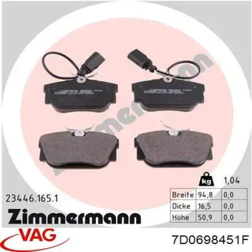Колодки дисковые  VAG 7D0698451F цена, от 17.80 USD