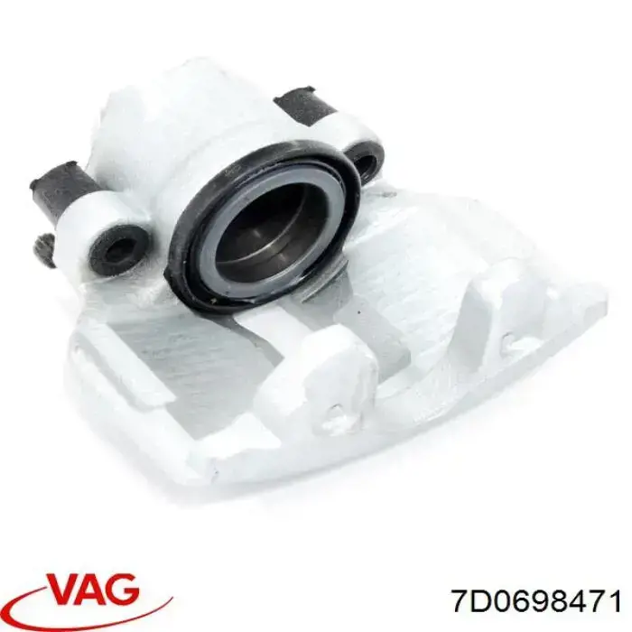 Купить 7D0698471 VAG Ремкомплект переднего суппорта